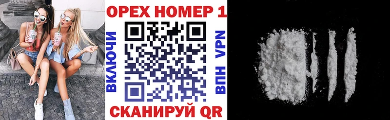 Как найти наркотики Судак Амфетамин МЕФ ГАШИШ СОЛЬ