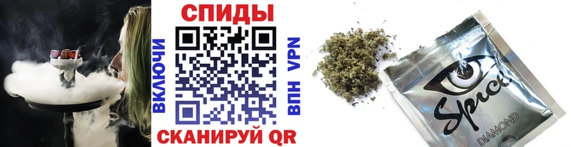 где найти наркотики  Судак  нарко площадка клад  БУТИРАТ GHB 