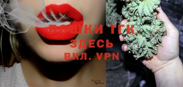 гашик Баксан