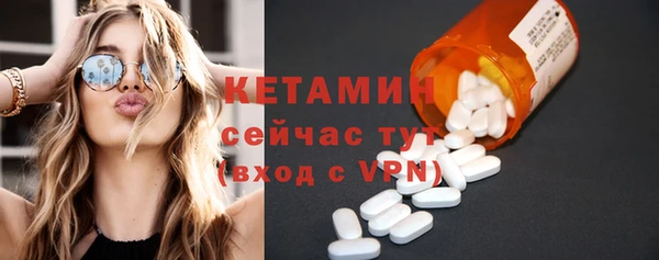 гашик Баксан