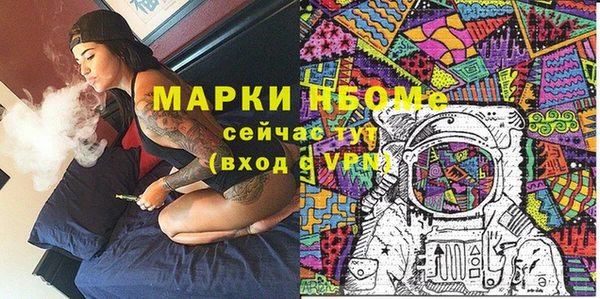 гашик Баксан