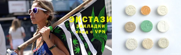 гашик Баксан