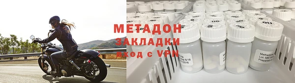 гашик Баксан