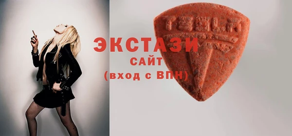 гашик Баксан