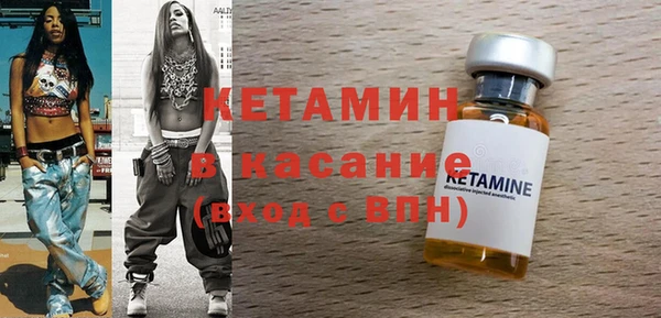 эйфоретик Балахна