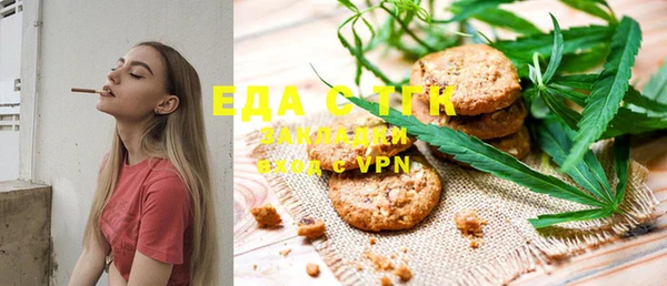 гашик Баксан