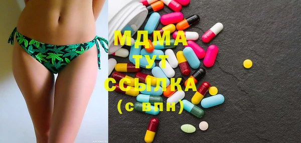гашик Баксан