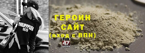 гашик Баксан
