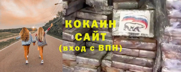 гашик Баксан