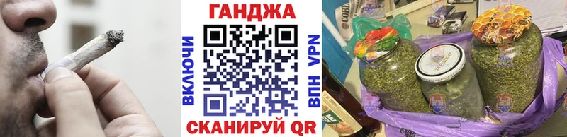 МАРИХУАНА план  hydra ссылка  Судак 